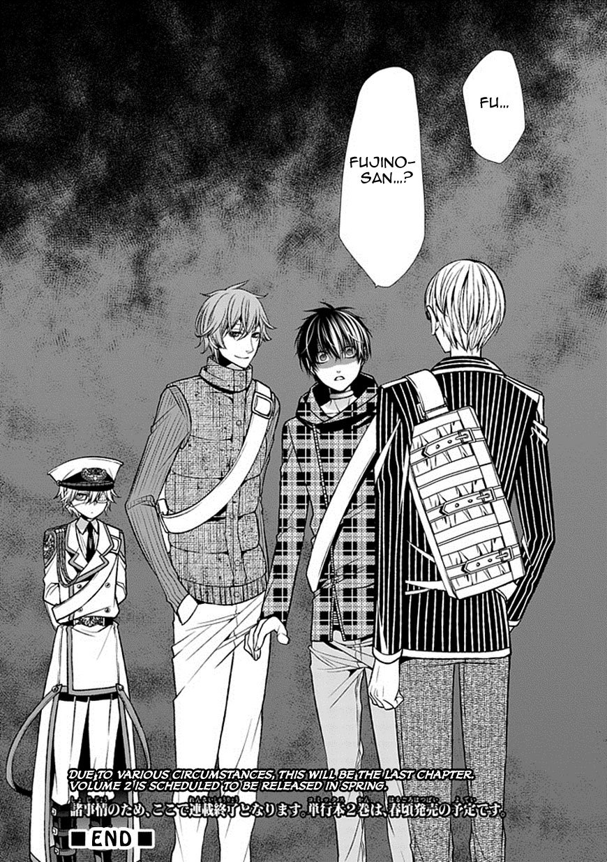Bloody Junkie Chapter 9 page 44 - Chapter 9: You Did It, Didn't You Natsumi Hirose?