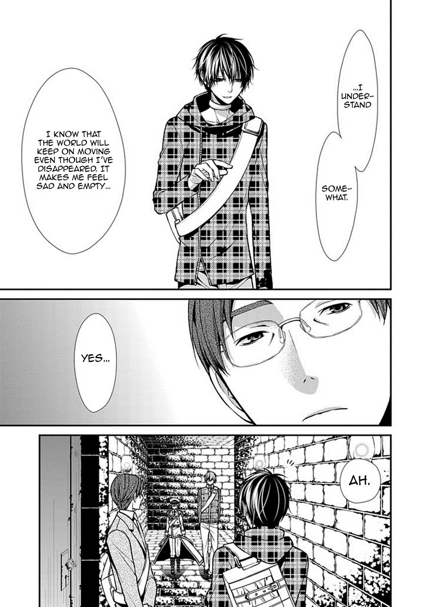 Bloody Junkie Chapter 9 page 8 - Chapter 9: You Did It, Didn't You Natsumi Hirose?
