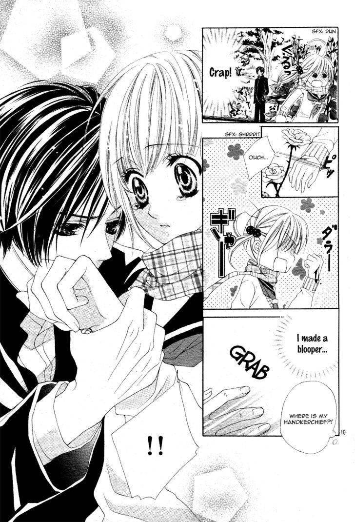 Bloody Kiss (YAGAMI Rina) Chapter 1 page 10 - Chapter 1
