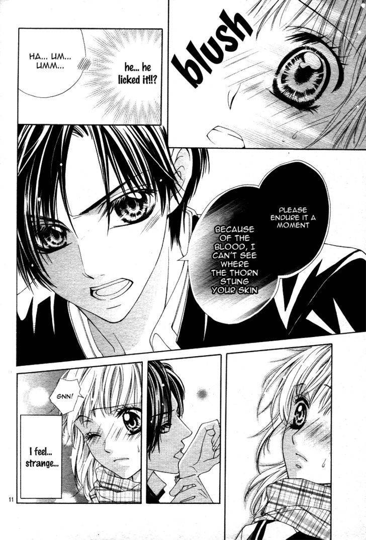 Bloody Kiss (YAGAMI Rina) Chapter 1 page 11 - Chapter 1
