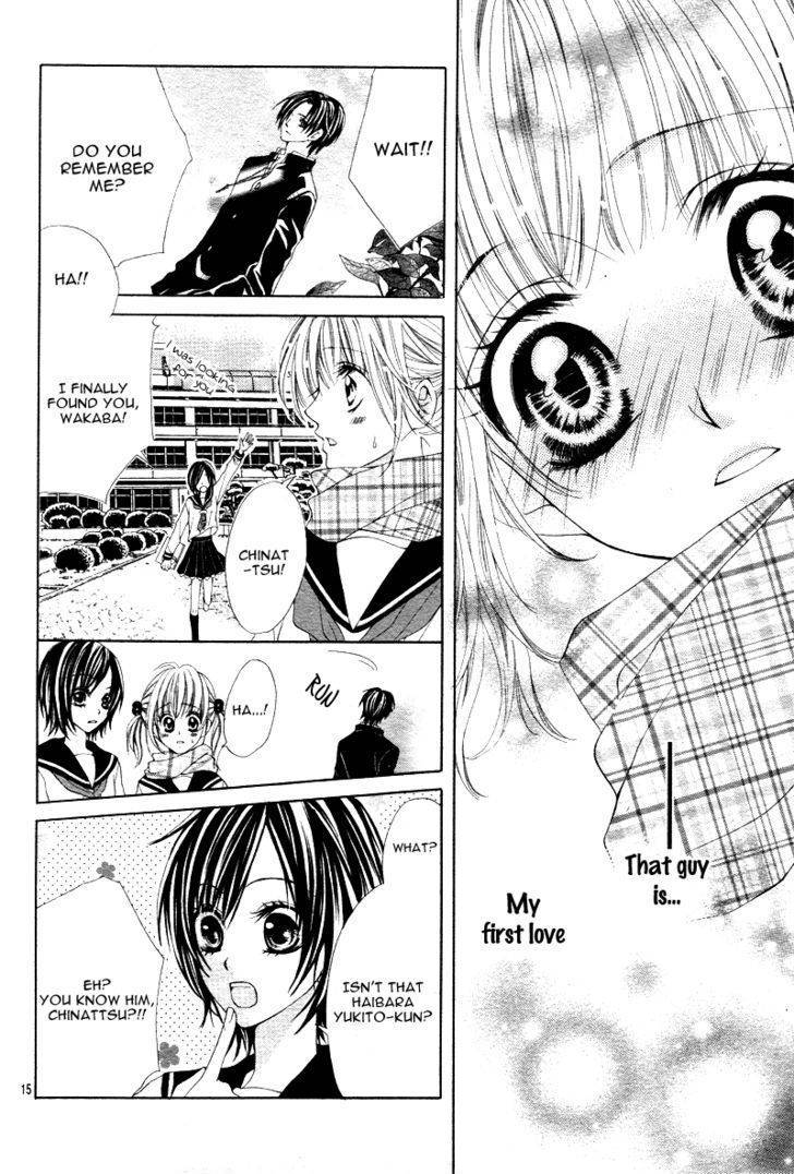 Bloody Kiss (YAGAMI Rina) Chapter 1 page 15 - Chapter 1