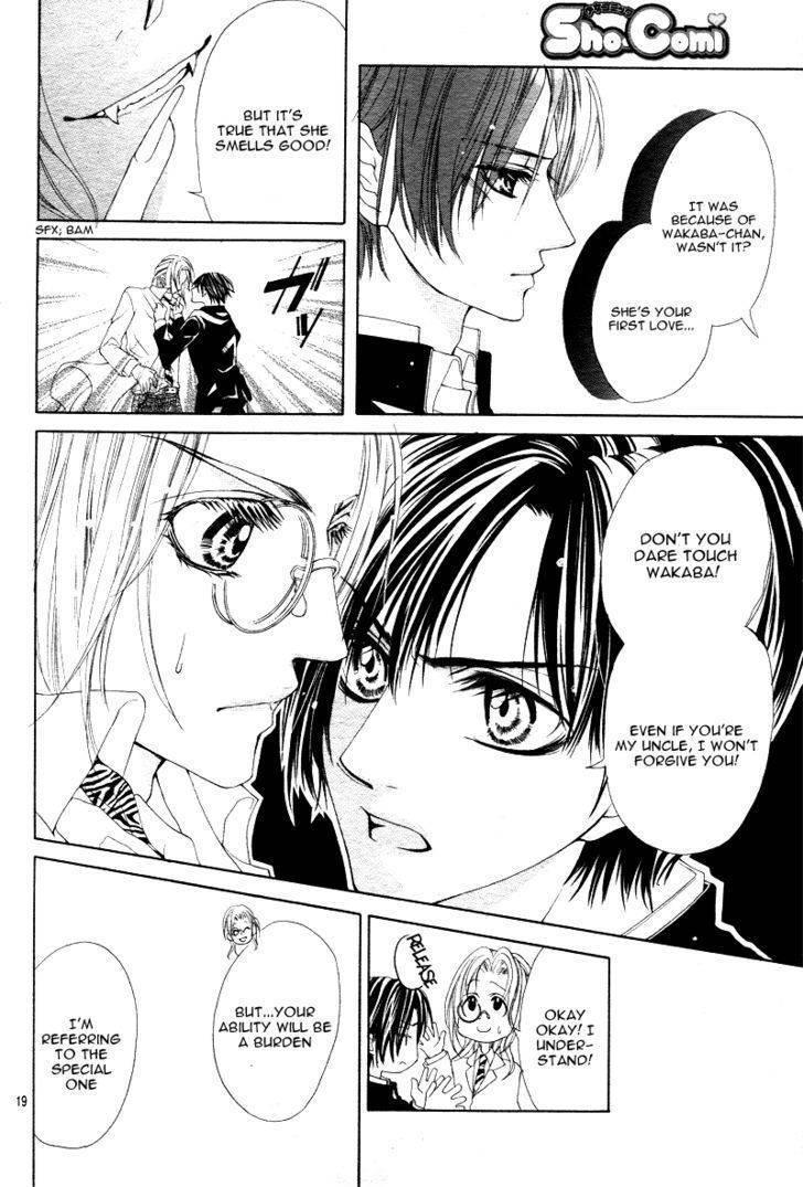 Bloody Kiss (YAGAMI Rina) Chapter 1 page 19 - Chapter 1