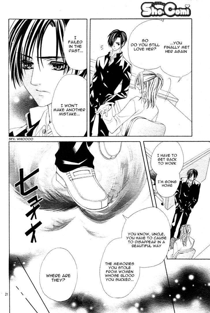 Bloody Kiss (YAGAMI Rina) Chapter 1 page 21 - Chapter 1