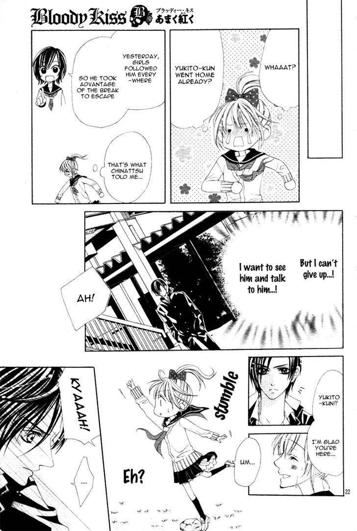 Bloody Kiss (YAGAMI Rina) Chapter 1 page 22 - Chapter 1