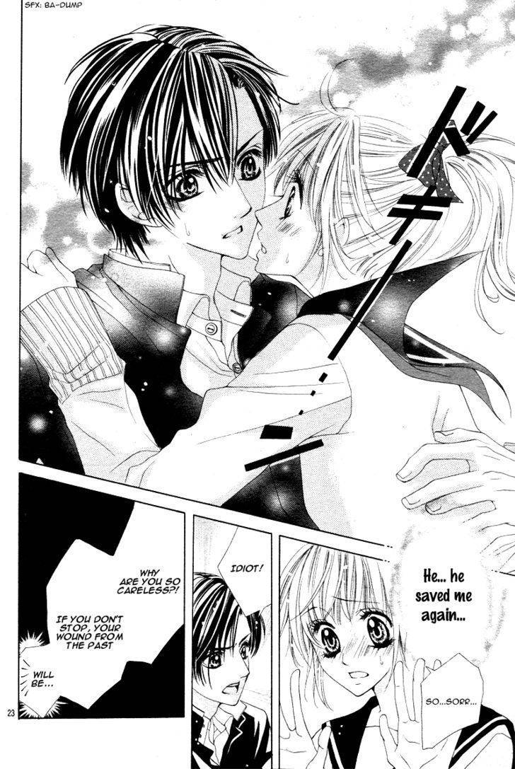 Bloody Kiss (YAGAMI Rina) Chapter 1 page 23 - Chapter 1