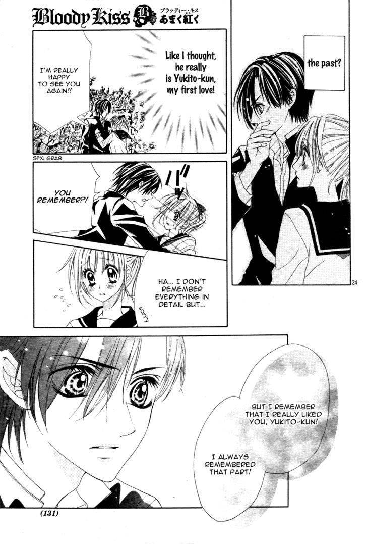 Bloody Kiss (YAGAMI Rina) Chapter 1 page 24 - Chapter 1
