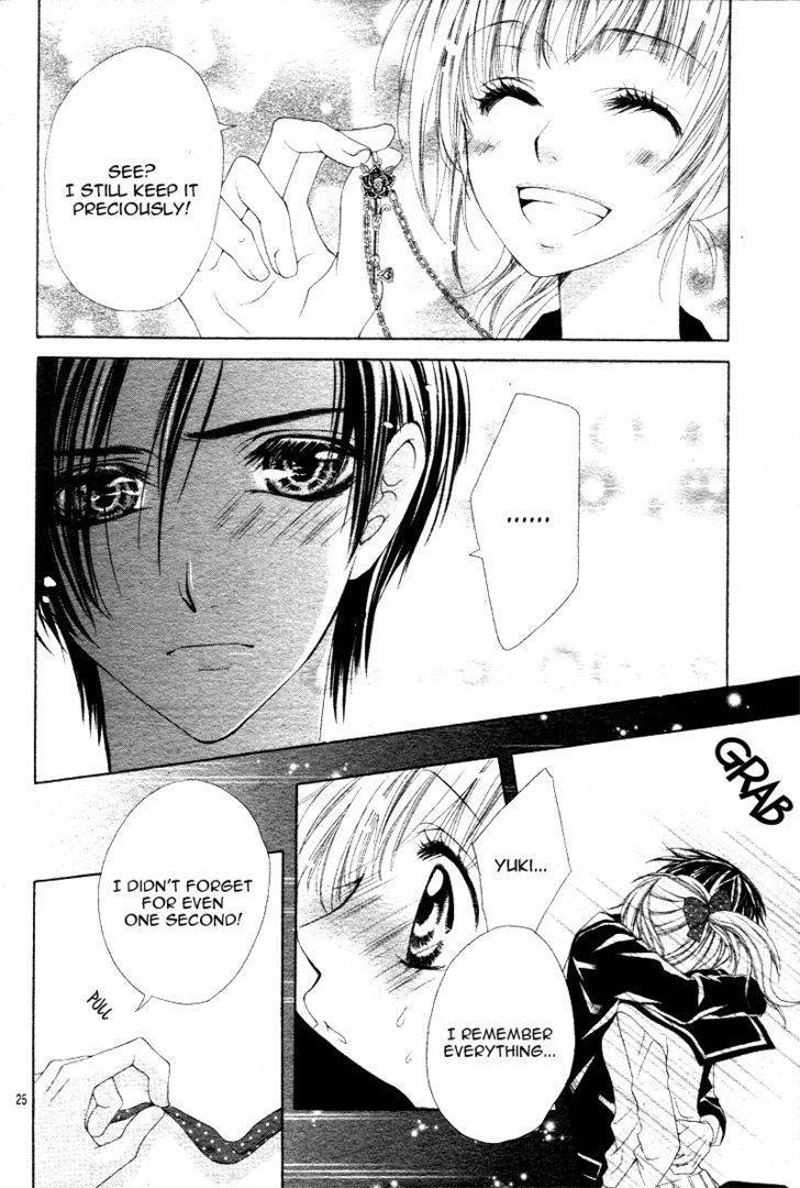 Bloody Kiss (YAGAMI Rina) Chapter 1 page 25 - Chapter 1