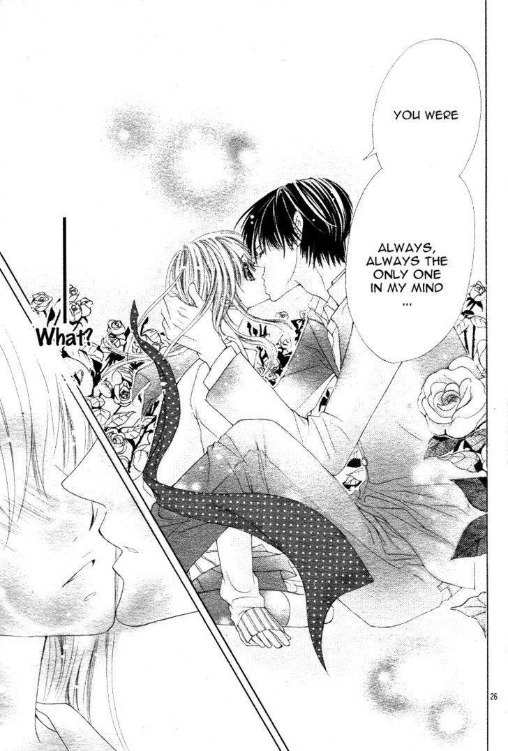 Bloody Kiss (YAGAMI Rina) Chapter 1 page 26 - Chapter 1
