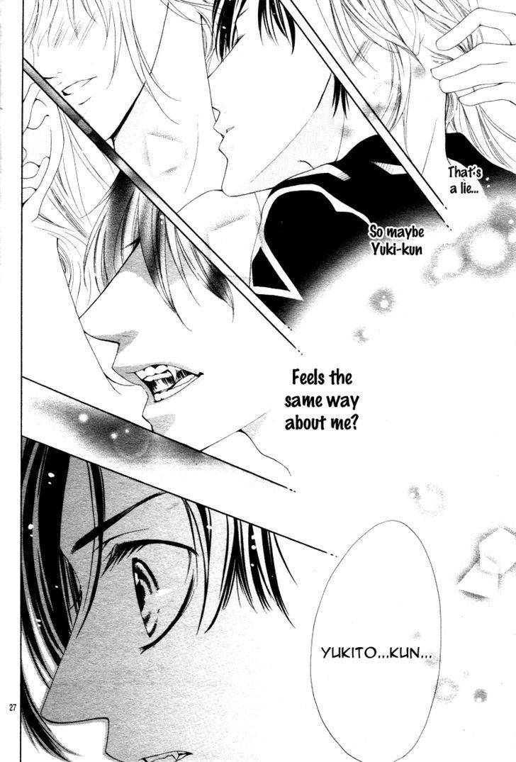 Bloody Kiss (YAGAMI Rina) Chapter 1 page 27 - Chapter 1