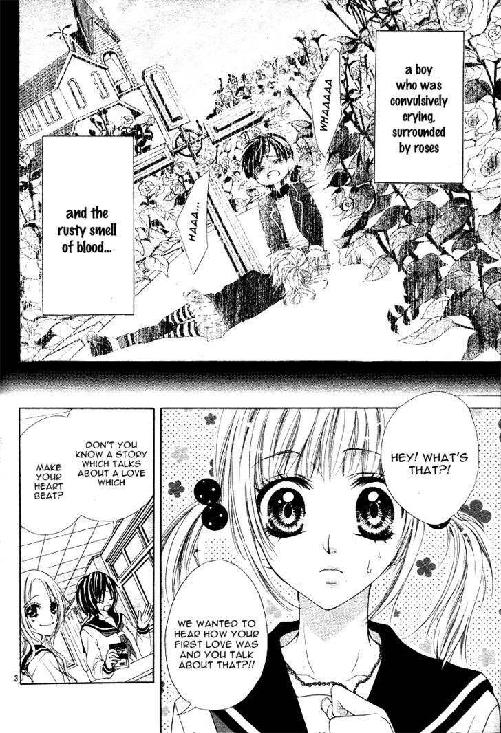 Bloody Kiss (YAGAMI Rina) Chapter 1 page 3 - Chapter 1