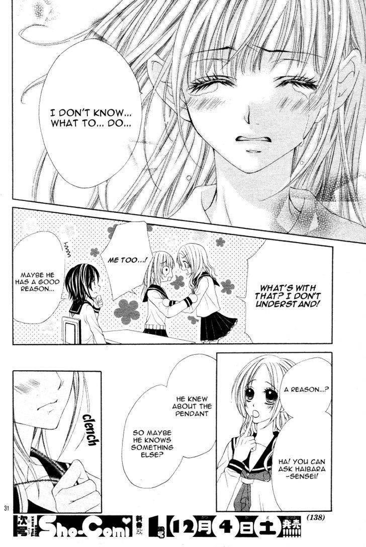 Bloody Kiss (YAGAMI Rina) Chapter 1 page 31 - Chapter 1