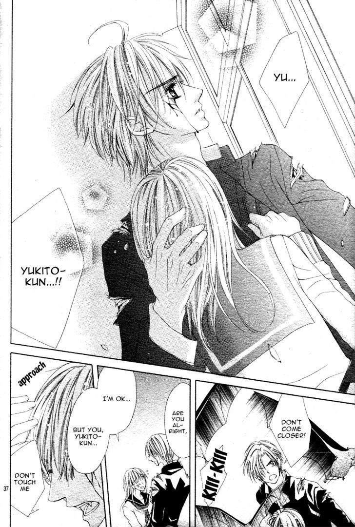 Bloody Kiss (YAGAMI Rina) Chapter 1 page 36 - Chapter 1