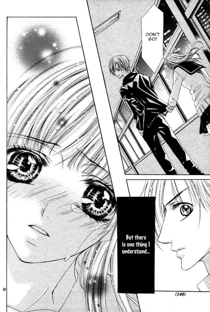 Bloody Kiss (YAGAMI Rina) Chapter 1 page 38 - Chapter 1