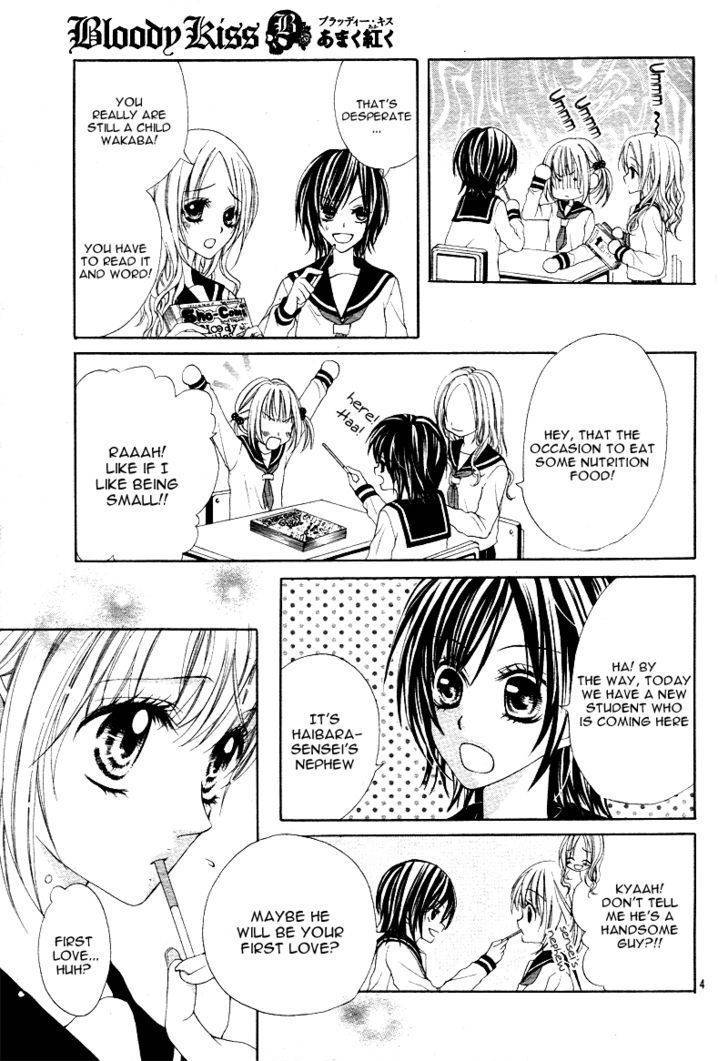 Bloody Kiss (YAGAMI Rina) Chapter 1 page 4 - Chapter 1