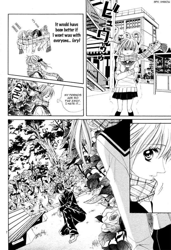 Bloody Kiss (YAGAMI Rina) Chapter 1 page 7 - Chapter 1