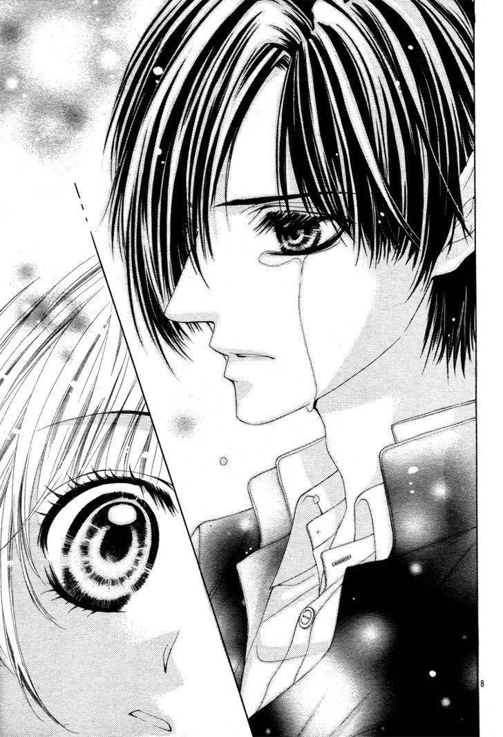 Bloody Kiss (YAGAMI Rina) Chapter 1 page 8 - Chapter 1