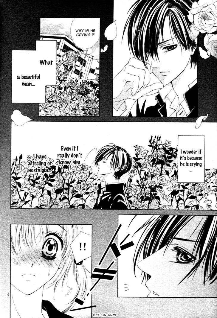 Bloody Kiss (YAGAMI Rina) Chapter 1 page 9 - Chapter 1