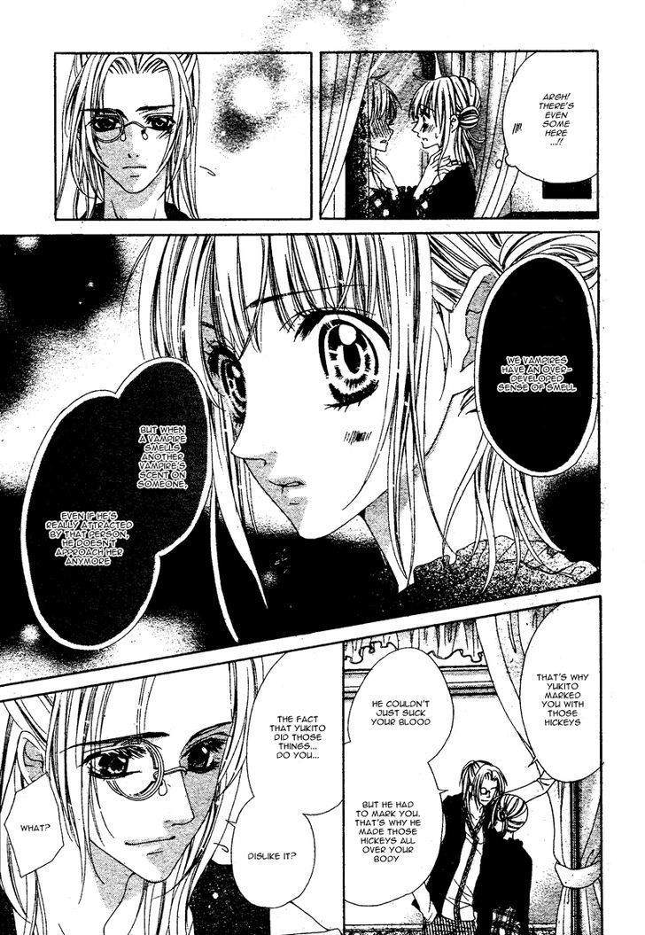 Bloody Kiss (YAGAMI Rina) Chapter 2 page 10 - Chapter 2