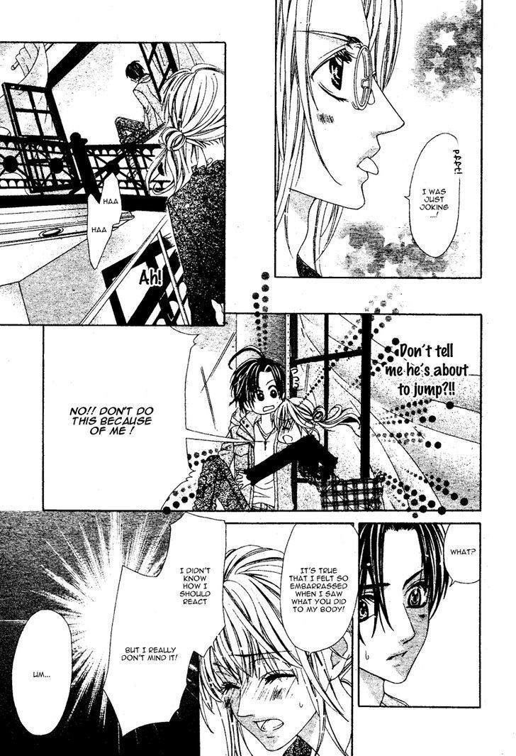 Bloody Kiss (YAGAMI Rina) Chapter 2 page 12 - Chapter 2