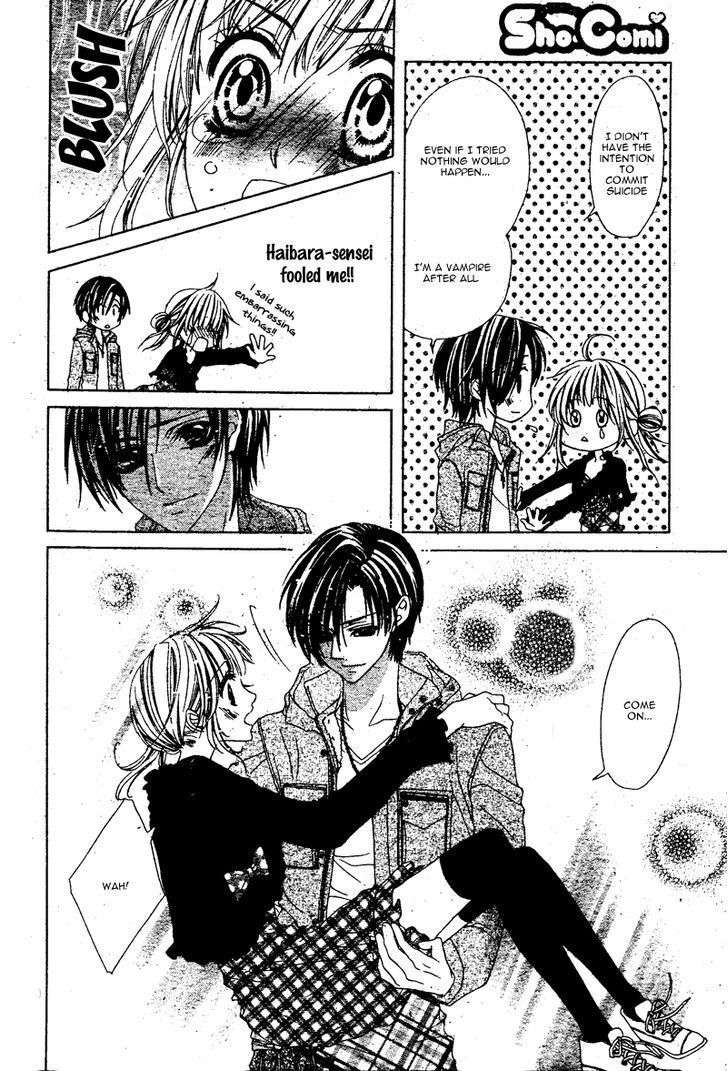 Bloody Kiss (YAGAMI Rina) Chapter 2 page 13 - Chapter 2