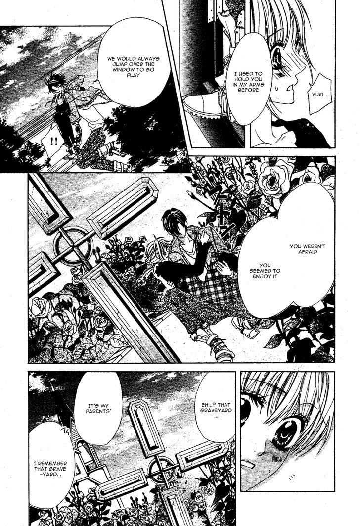 Bloody Kiss (YAGAMI Rina) Chapter 2 page 14 - Chapter 2