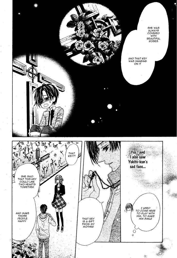 Bloody Kiss (YAGAMI Rina) Chapter 2 page 15 - Chapter 2