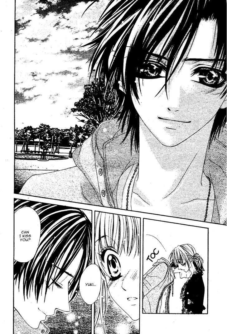 Bloody Kiss (YAGAMI Rina) Chapter 2 page 17 - Chapter 2