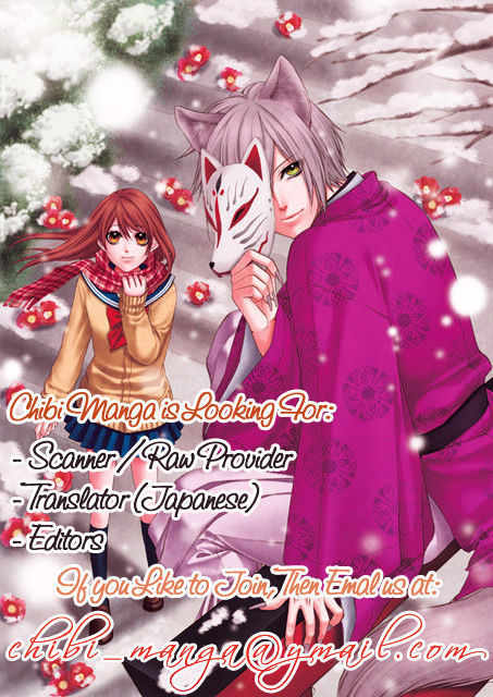 Bloody Kiss (YAGAMI Rina) Chapter 2 page 2 - Chapter 2