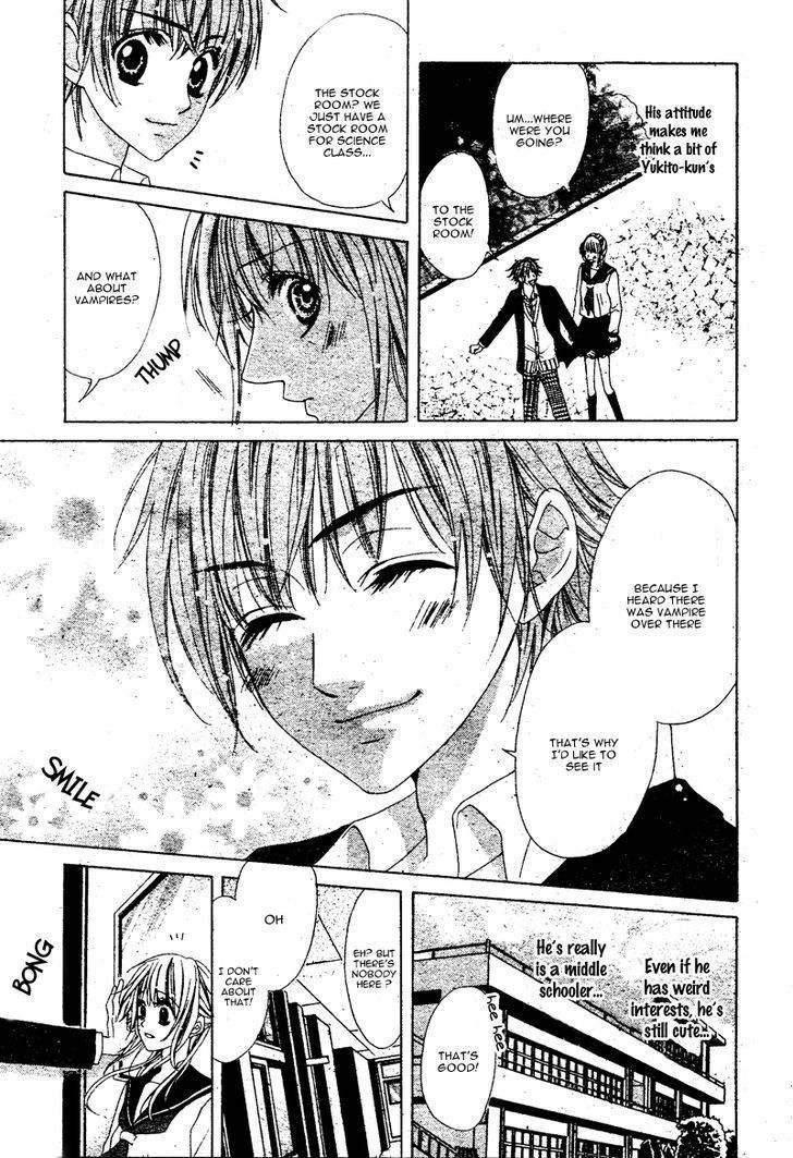 Bloody Kiss (YAGAMI Rina) Chapter 2 page 20 - Chapter 2