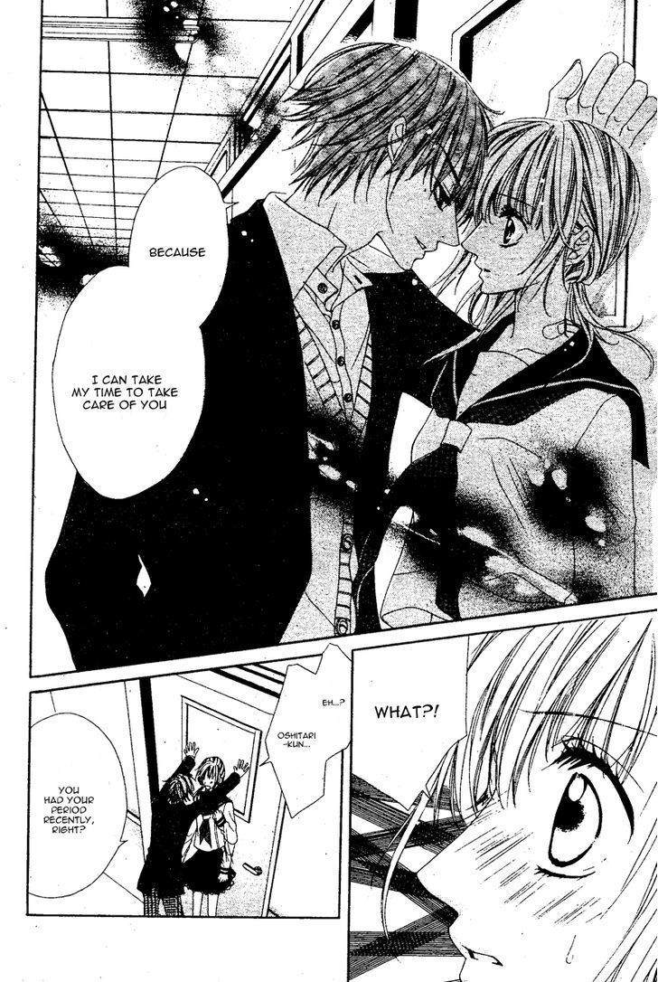 Bloody Kiss (YAGAMI Rina) Chapter 2 page 21 - Chapter 2