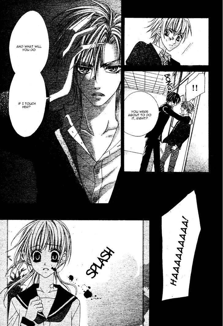 Bloody Kiss (YAGAMI Rina) Chapter 2 page 26 - Chapter 2