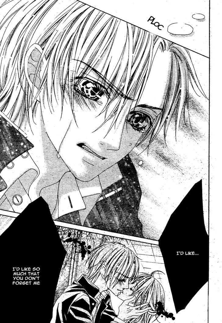 Bloody Kiss (YAGAMI Rina) Chapter 2 page 32 - Chapter 2