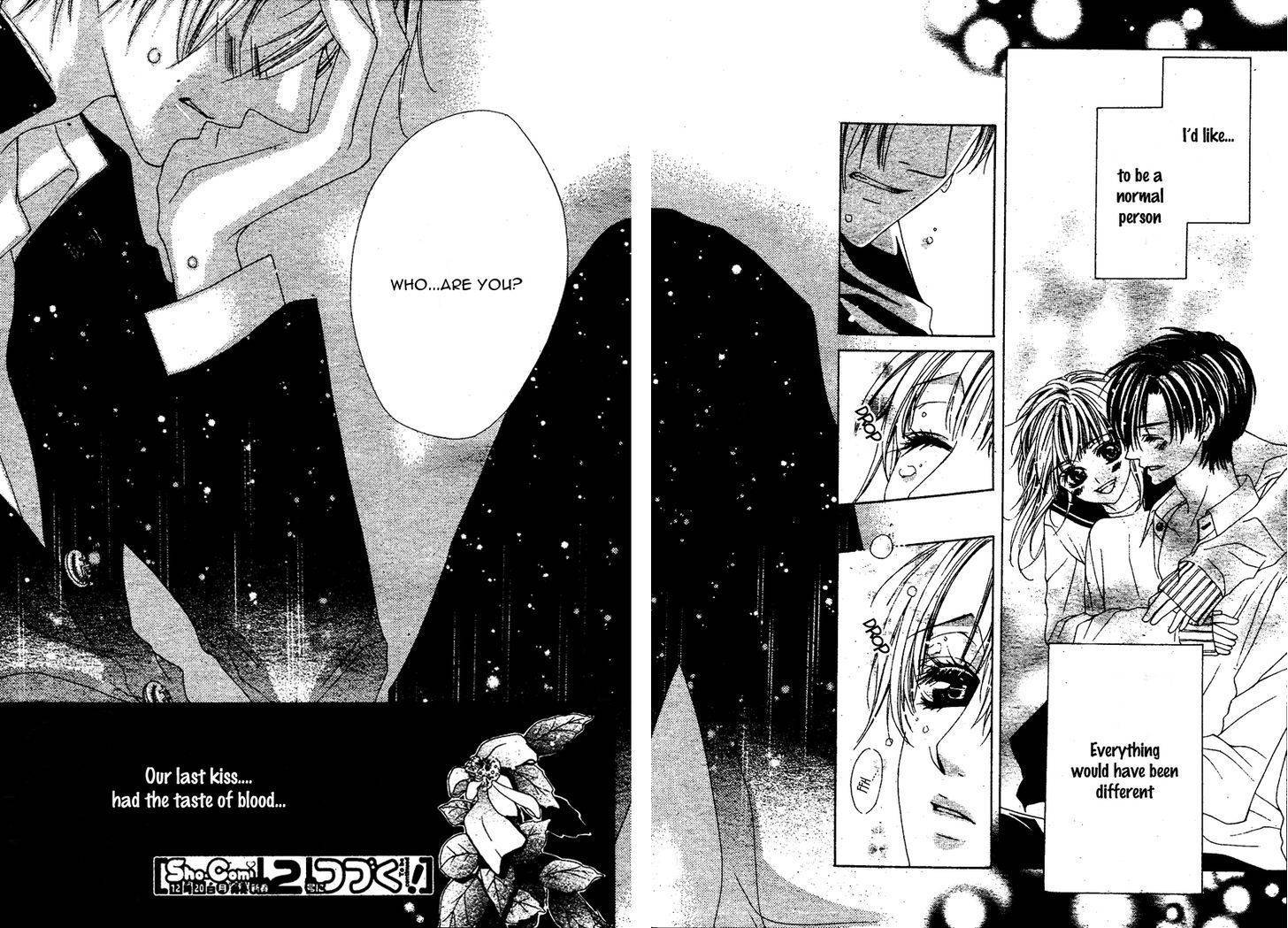 Bloody Kiss (YAGAMI Rina) Chapter 2 page 33 - Chapter 2