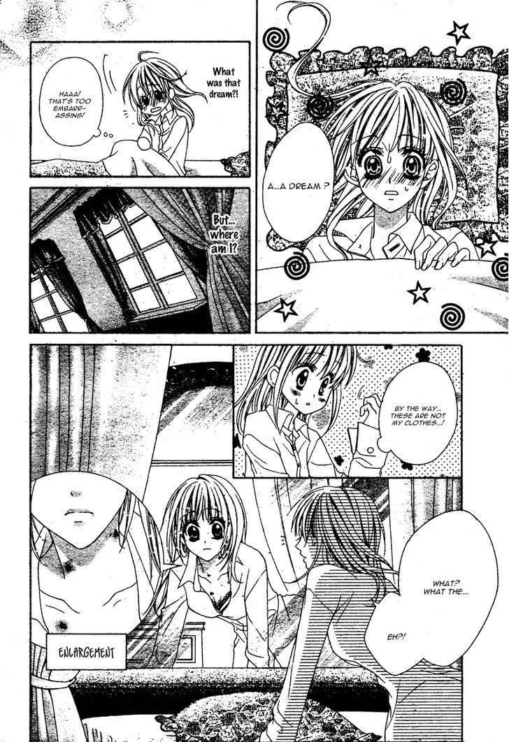 Bloody Kiss (YAGAMI Rina) Chapter 2 page 7 - Chapter 2