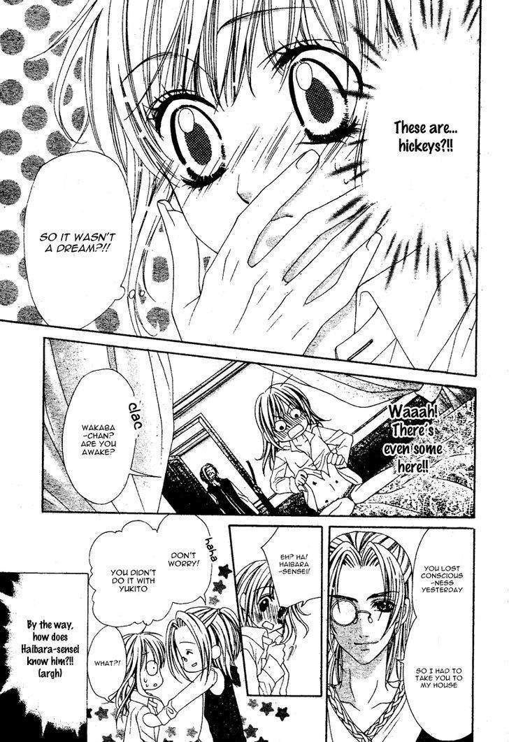 Bloody Kiss (YAGAMI Rina) Chapter 2 page 8 - Chapter 2
