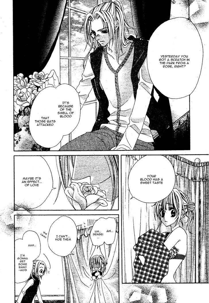 Bloody Kiss (YAGAMI Rina) Chapter 2 page 9 - Chapter 2
