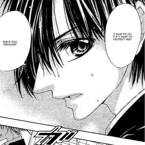 Bloody Kiss (YAGAMI Rina) Chapter 2 cover