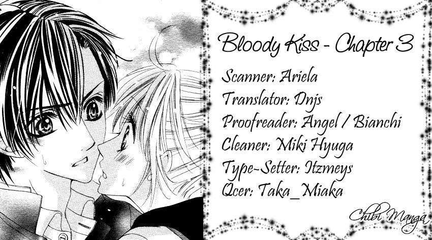 Bloody Kiss (YAGAMI Rina) Chapter 3 page 1 - Chapter 3
