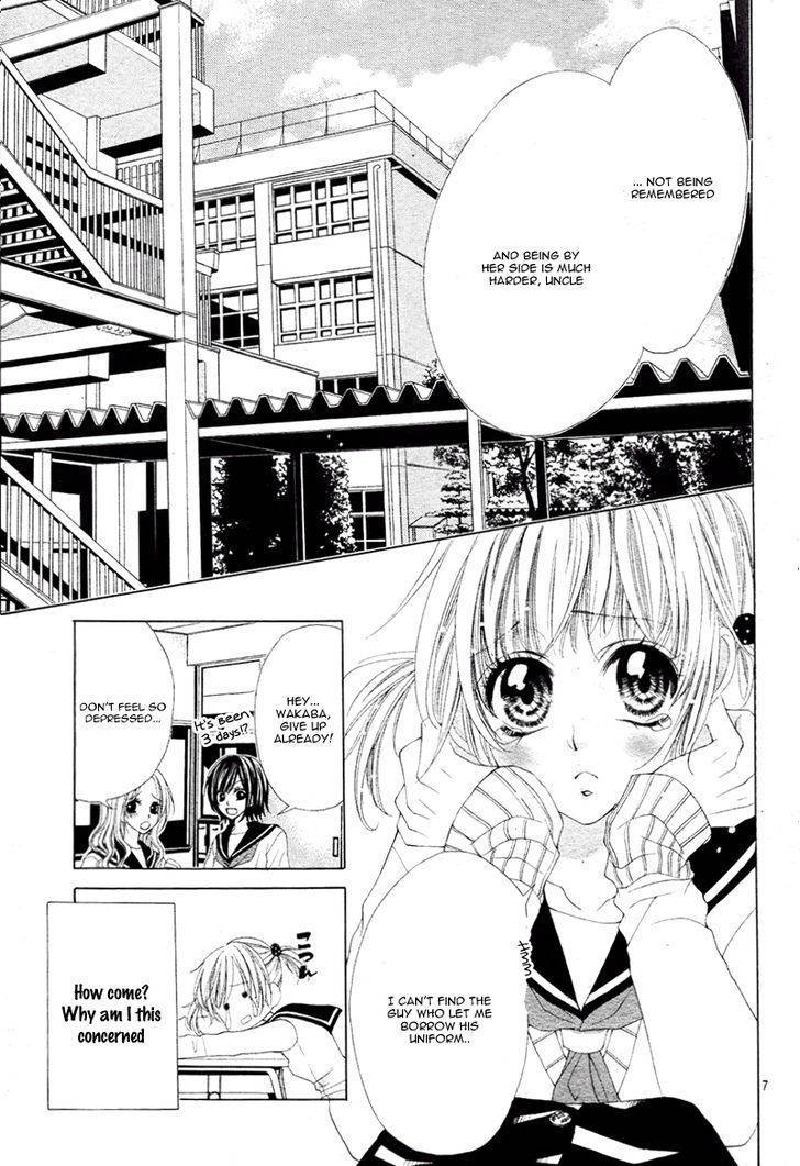 Bloody Kiss (YAGAMI Rina) Chapter 3 page 10 - Chapter 3