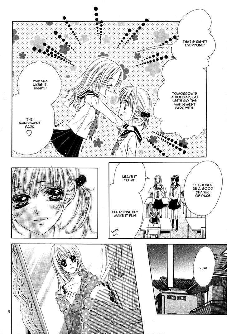Bloody Kiss (YAGAMI Rina) Chapter 3 page 11 - Chapter 3