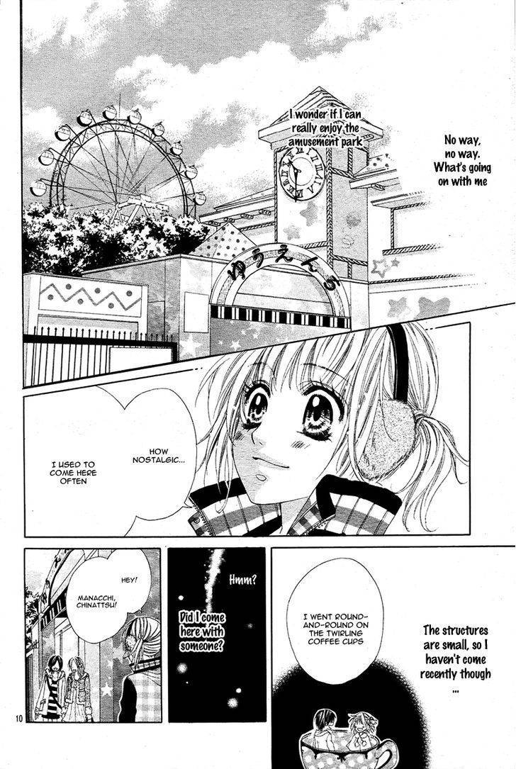 Bloody Kiss (YAGAMI Rina) Chapter 3 page 13 - Chapter 3
