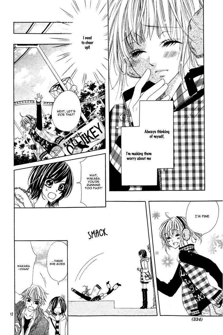 Bloody Kiss (YAGAMI Rina) Chapter 3 page 15 - Chapter 3