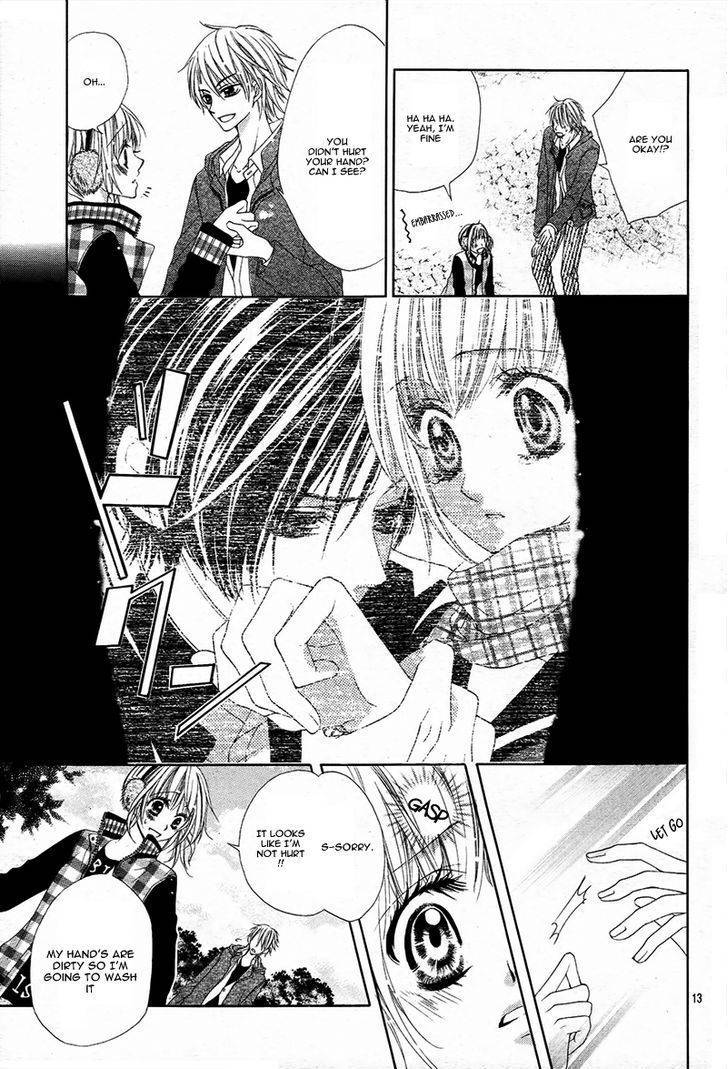 Bloody Kiss (YAGAMI Rina) Chapter 3 page 16 - Chapter 3