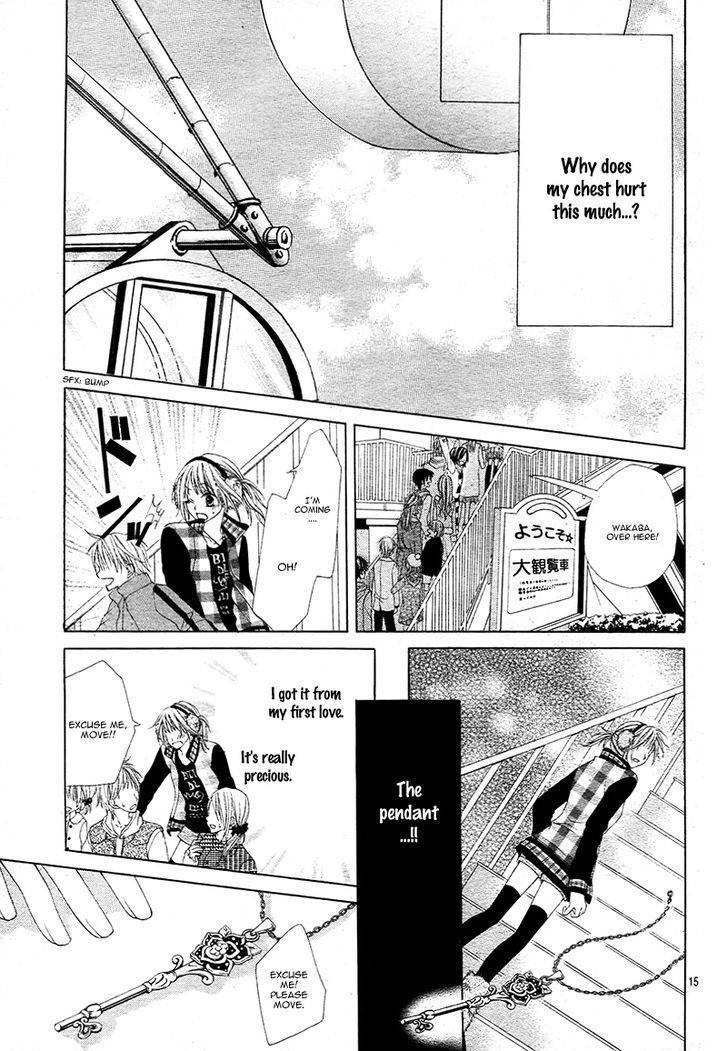 Bloody Kiss (YAGAMI Rina) Chapter 3 page 18 - Chapter 3