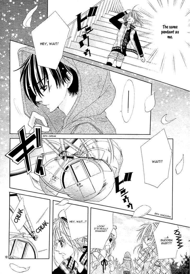 Bloody Kiss (YAGAMI Rina) Chapter 3 page 20 - Chapter 3