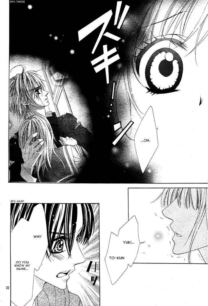 Bloody Kiss (YAGAMI Rina) Chapter 3 page 23 - Chapter 3