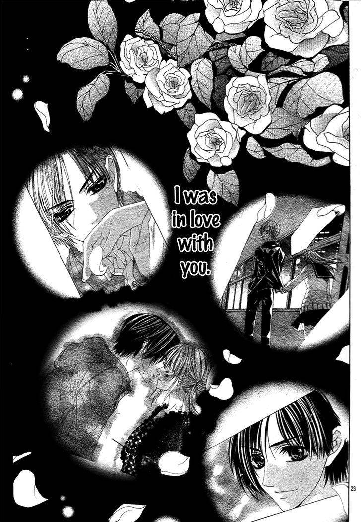 Bloody Kiss (YAGAMI Rina) Chapter 3 page 24 - Chapter 3
