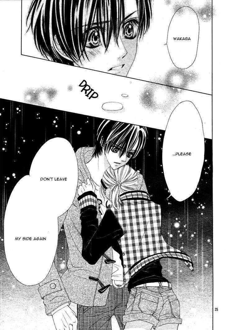 Bloody Kiss (YAGAMI Rina) Chapter 3 page 26 - Chapter 3