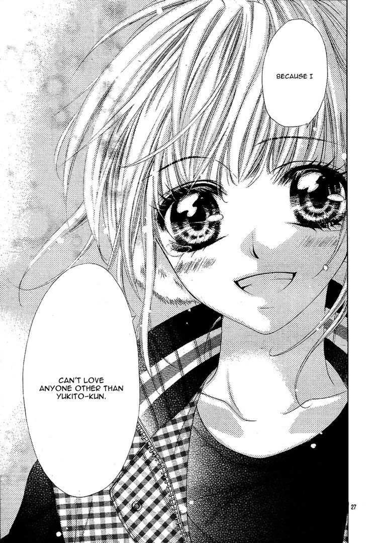 Bloody Kiss (YAGAMI Rina) Chapter 3 page 28 - Chapter 3