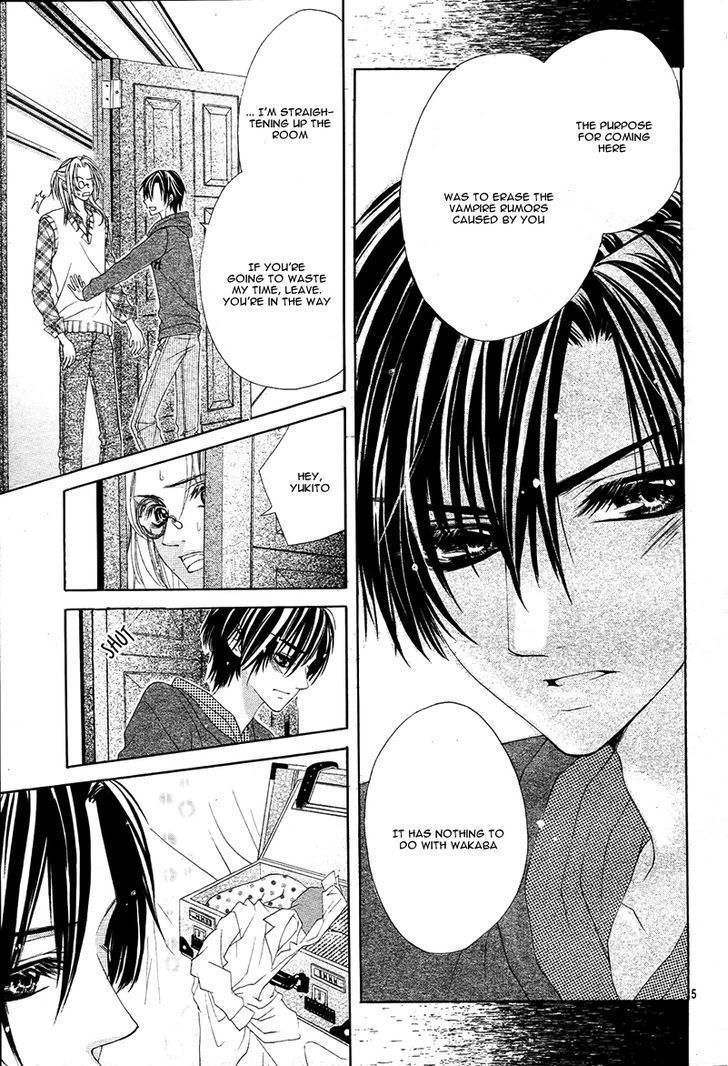 Bloody Kiss (YAGAMI Rina) Chapter 3 page 8 - Chapter 3